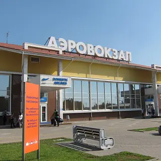 АО «МЕЖДУНАРОДНЫЙ АЭРОПОРТ «КРАСНОДАР»